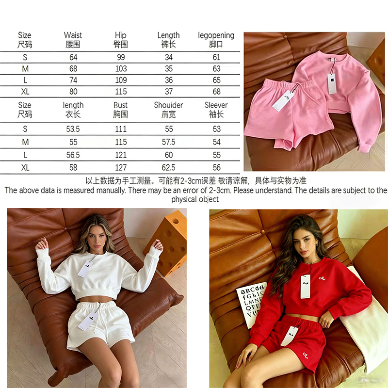 2026年新作、レディース2点セット。クロップド丈のスウェッ - Suits のレビューと価格